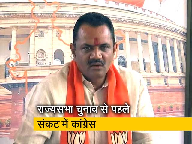 गुजरात में राज्यसभा चुनाव से पहले कांग्रेस के 4 विधायकों ने दिया इस्तीफा