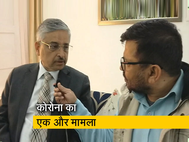 दिल्ली में रहने वाले एक और शख्स में पाए गए कोरोना वायरस के लक्षण