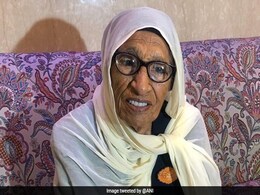 104-Year-Old Athlete To Be Awarded "Nari Shakti Puraskar" Today 104-Year-Old Athlete To Be Awarded "Nari Shakti Puraskar" Today