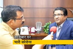 लगभग ठप हुआ पर्यटन कारोबार लगभग ठप हुआ पर्यटन कारोबार