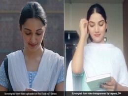 This TikTok User Reminds The Internet Of Kiara Advani From <I>Kabir Singh</I> This TikTok User Reminds The Internet Of Kiara Advani From <I>Kabir Singh</I>