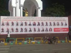 आज छुट्टी वाले दिन खुलेगी इलाहाबाद हाईकोर्ट, लखनऊ में 'दंगाइयों' के होर्डिंग्स मामले में सुनवाई