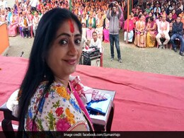 "<i>Gaumutra</i>, <i>Gobar</i> May Cure Coronavirus": Assam BJP MLA In Assembly "<i>Gaumutra</i>, <i>Gobar</i> May Cure Coronavirus": Assam BJP MLA In Assembly