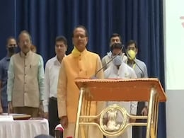 मध्य प्रदेश में फिर खिला 'कमल', शिवराज सिंह चौहान ने ली मुख्यमंत्री पद की शपथ मध्य प्रदेश में फिर खिला 'कमल', शिवराज सिंह चौहान ने ली मुख्यमंत्री पद की शपथ