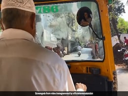 रवीना टंडन भतीजी की मेहंदी सेरेमनी के लिए हो रही थीं लेट, पकड़ा ऑटो और फिर... देखें Viral Video रवीना टंडन भतीजी की मेहंदी सेरेमनी के लिए हो रही थीं लेट, पकड़ा ऑटो और फिर... देखें Viral Video