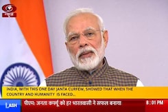 Watch PM Modi's Full Speech: "No One Must Cross Lakshman Rekha" Watch PM Modi's Full Speech: "No One Must Cross Lakshman Rekha"