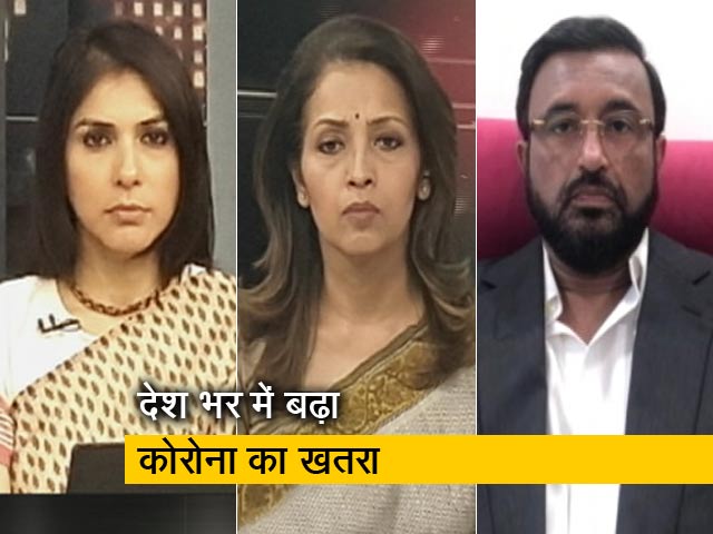 Video: हॉट टॉपिक: लॉकडाउन के बाद भी बाहर निकल रहे हैं लोग, अबतक 433 संक्रमित