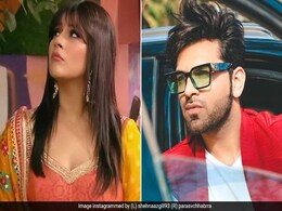 शहनाज गिल और पारस छाबड़ा का शो 'मुझसे शादी करोगे' बंद होने की कगार पर, ये रही वजह... शहनाज गिल और पारस छाबड़ा का शो 'मुझसे शादी करोगे' बंद होने की कगार पर, ये रही वजह...