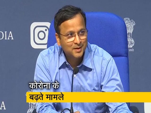 Video: कोरोनावायरस के मामले बढ़कर 873 हुए: स्वास्थ्य मंत्रालय