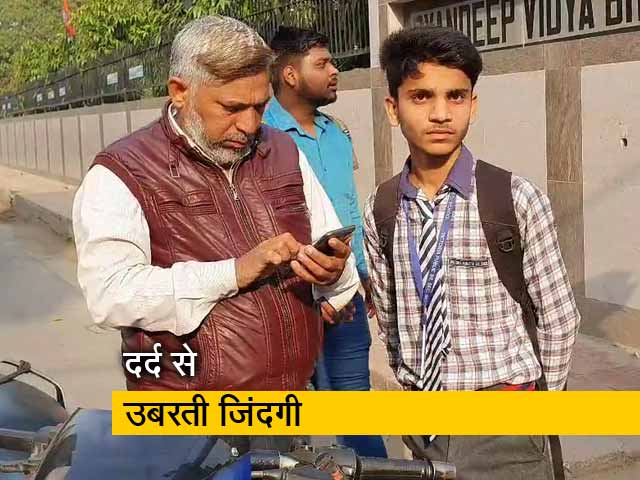 Ground Report: दिल्ली हिंसा के बाद समान्य हो रही है जिंदगी, आज उत्तर पूर्वी दिल्ली में हुईं परीक्षाएं