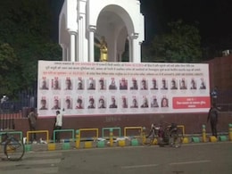 लखनऊ होर्डिंग मामला: हाईकोर्ट के आदेश के खिलाफ सुप्रीम कोर्ट पहुंची योगी सरकार लखनऊ होर्डिंग मामला: हाईकोर्ट के आदेश के खिलाफ सुप्रीम कोर्ट पहुंची योगी सरकार