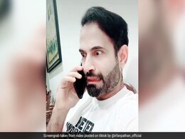 इरफान पठान ने फोन पर बोला- 'I Love You'लड़की ने गुस्से में सुना डाली ऐसी बातें... देखें TikTok Video इरफान पठान ने फोन पर बोला- 'I Love You'लड़की ने गुस्से में सुना डाली ऐसी बातें... देखें TikTok Video