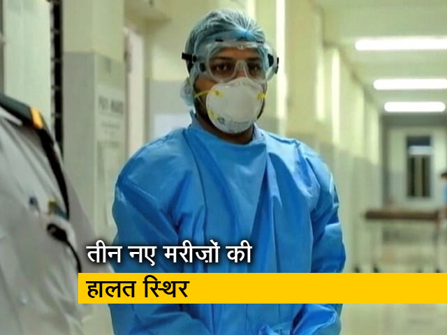 देश में कोरोना वायरस पीड़ितों की संख्या 34 हुई