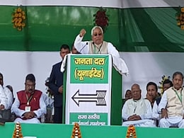 NDA United In Bihar, Will Win More Than 200 Seats In Bihar Election: Nitish Kumar NDA United In Bihar, Will Win More Than 200 Seats In Bihar Election: Nitish Kumar