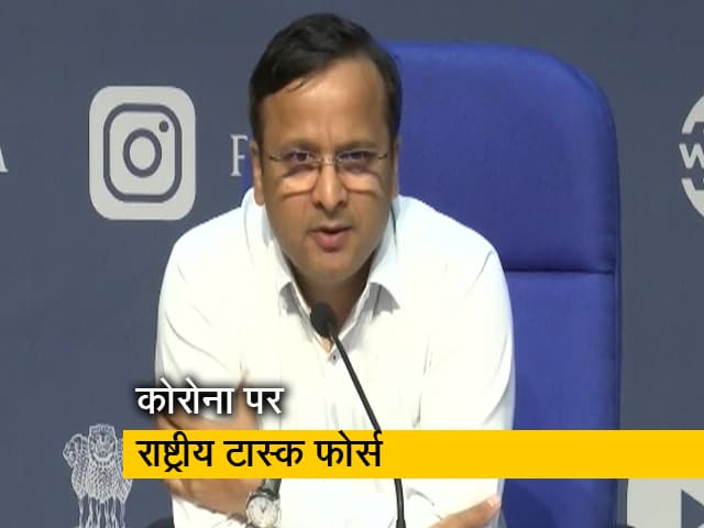 Video: देश में वेटिंलेटर की उपलब्धता बढ़ाने के लिए काम कर रही सरकार: स्वास्थ्य मंत्रालय