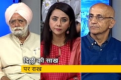 हम लोग: दिल्ली की हिंसा का कौन है जिम्मेदार? हम लोग: दिल्ली की हिंसा का कौन है जिम्मेदार?