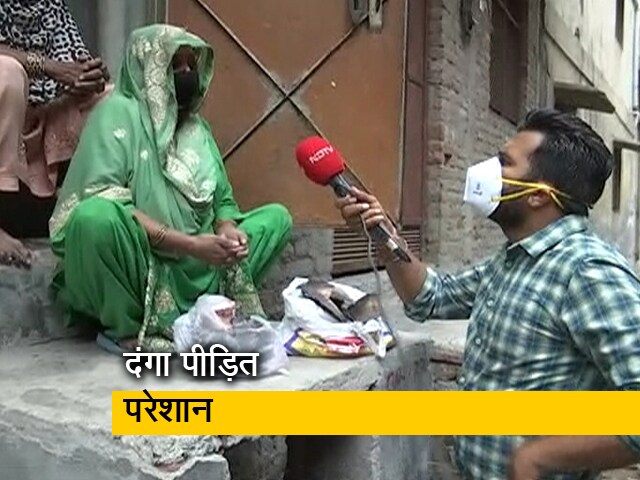 Video: कोरोनावायरस लॉकडाउन: सभी राहत शिविर बंद किए गए