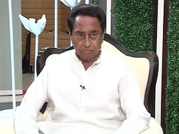 15 महीने सत्ता में रहने के बाद क्या आज MP के CM कमलनाथ ऐलान करेंगे पारी के अंत का... आखिर क्यों लगाए जा रहे हैं ऐसे कयास 15 महीने सत्ता में रहने के बाद क्या आज MP के CM कमलनाथ ऐलान करेंगे पारी के अंत का... आखिर क्यों लगाए जा रहे हैं ऐसे कयास