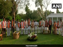 MP Govt Crisis: जिन 22 बागी विधायकों के इस्तीफे की वजह से गिरी थी कमलनाथ सरकार, सभी बीजेपी में हुए शामिल MP Govt Crisis: जिन 22 बागी विधायकों के इस्तीफे की वजह से गिरी थी कमलनाथ सरकार, सभी बीजेपी में हुए शामिल