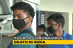 India's Fourth Coronavirus Death Reported From Punjab India's Fourth Coronavirus Death Reported From Punjab