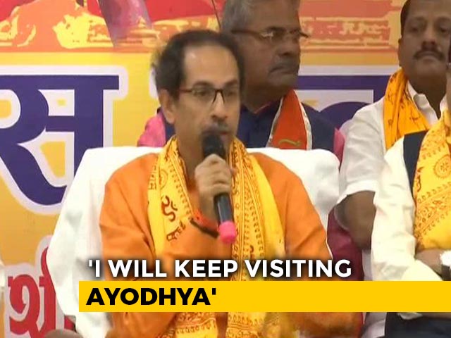 "Will Give Rs. 1 Crore For Ram Temple": Uddhav Thackeray In Ayodhya
