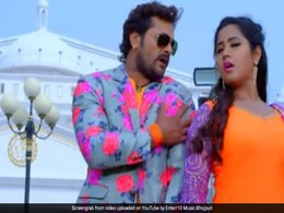 Bhojpuri Gana 2020: खेसारी लाल यादव के 'फसारी लगा लेब' का यूट्यब पर तहलका, Video 4 करोड़ के पार Bhojpuri Gana 2020: खेसारी लाल यादव के 'फसारी लगा लेब' का यूट्यब पर तहलका, Video 4 करोड़ के पार