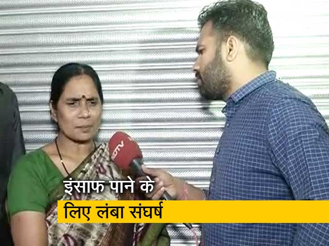 दोषियों की फांसी के बाद बोलीं निर्भया की मां- लंबा संघर्ष था