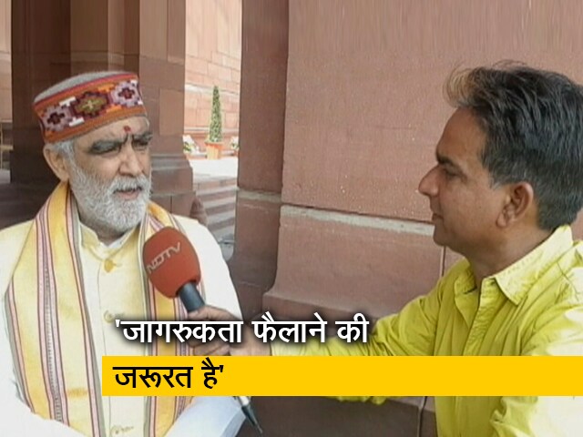 Video: स्वास्थ्य राज्य मंत्री ने कहा, 'जागरुकता फैलाने की जरूरत है