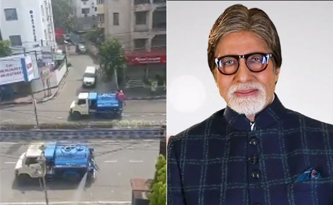 कोलकाता की सड़कों को किया गया सेनिटाइज्ड, अमिताभ बच्चन बोले- क्या हमारे लिए ऐसा हो सकता है...