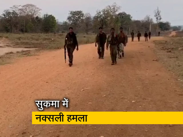 छत्तीसगढ़ में नक्सलियों के साथ मुठभेड़ में 17 जवान शहीद