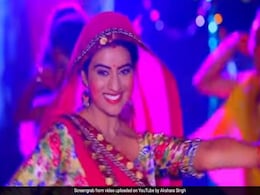 Bhojpuri Holi Song 2020: अक्षरा सिंह के भोजपुरी सॉन्ग 'होली के पुआ' ने मचाया धमाल, यूट्यूब पर Video की धूम Bhojpuri Holi Song 2020: अक्षरा सिंह के भोजपुरी सॉन्ग 'होली के पुआ' ने मचाया धमाल, यूट्यूब पर Video की धूम