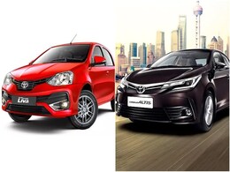 Toyota Etios Series & Corolla Altis To Be Discontinued From April 2020 Toyota Etios Series & Corolla Altis To Be Discontinued From April 2020