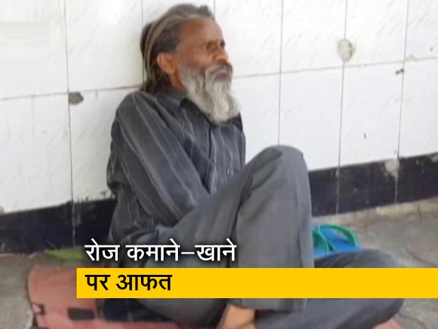 मजदूरों और रिक्शा चालकों के सामने भोजन का संकट