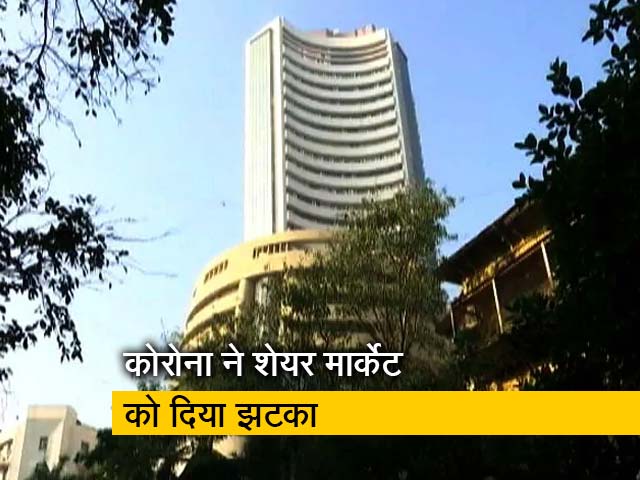 शेयर मार्केट: निवेशकों के 11 लाख करोड़ हवा हुए