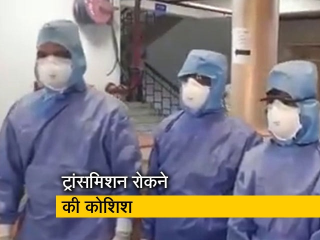 Video: ICMR का दावा- लॉकडाउन से ट्रांसमिशन में 60 प्रतिशत तक की हो सकती है कमी