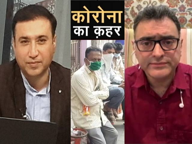 कोरोनावायरस से संबंधित जानकारी के लिए आप NDTV के इन नंबरों पर कर सकते हैं संपर्क