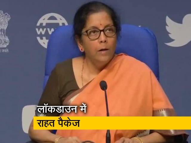 निर्मला सीतारमण का ऐलान- जरूरतमंदों के लिए 1.70 लाख करोड़ का पैकेज