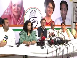 मध्यप्रदेश के कांग्रेस विधायकों को बीजेपी ने बंधक बनाया, कांग्रेस ने लगाया आरोप; दिखाए वीडियो मध्यप्रदेश के कांग्रेस विधायकों को बीजेपी ने बंधक बनाया, कांग्रेस ने लगाया आरोप; दिखाए वीडियो