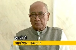 दिग्विजय सिंह ने बीजेपी पर लगाया कमलनाथ सरकार को अस्थिर करने का आरोप दिग्विजय सिंह ने बीजेपी पर लगाया कमलनाथ सरकार को अस्थिर करने का आरोप