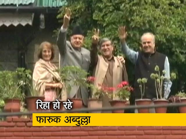 फारुक अब्दुल्ला को किया जा रहा रिहा, पीएसए भी हटा