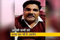 दिल्ली हिंसा : AAP पार्षद ताहिर हुसैन पर लगे आरोपों पर विवाद जारी दिल्ली हिंसा : AAP पार्षद ताहिर हुसैन पर लगे आरोपों पर विवाद जारी