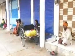 Coronavirus से भारत के खुदरा क्षेत्र को 15 दिन में ढाई लाख करोड़ के व्यापार का नुकसान : कैट Coronavirus से भारत के खुदरा क्षेत्र को 15 दिन में ढाई लाख करोड़ के व्यापार का नुकसान : कैट