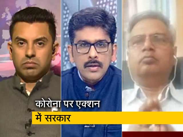 कोरोना को लेकर देश भर में एहतियात, प्रधानमंत्री ने की बैठक