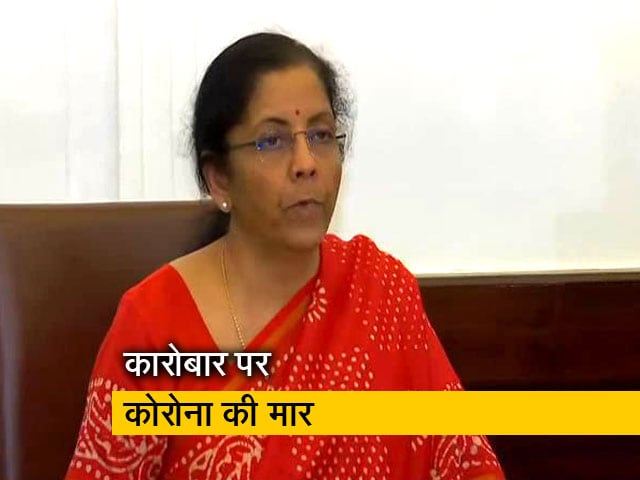 Video: कोरोनावायरस के चलते वित्तमंत्री ने किया राहतों का ऐलान