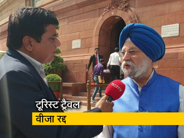 जहां से भी अंतरराष्ट्रीय यात्री भारत आते हैं वहां कोरोना से निपटने के लिए कदम उठाए गए हैं : केंद्रीय मंत्री हरदीप पुरी