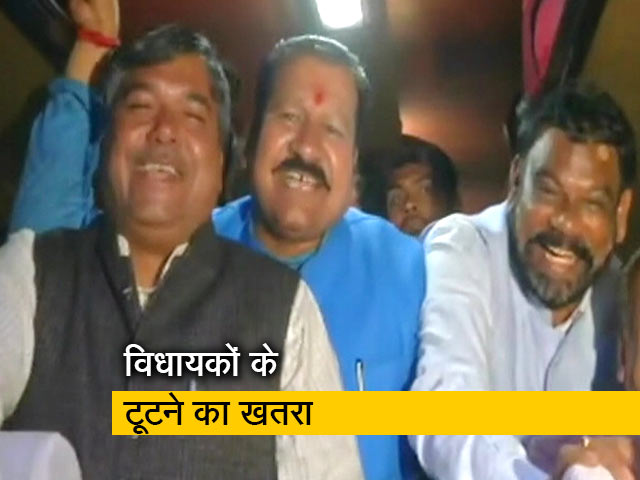 मध्य प्रदेश में राजनीतिक भूचाल