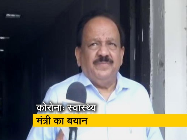 सरकार के साथ सहयोग करें: स्वास्थ्य मंत्री