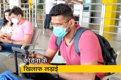 कोरोना की वजह से टूर-ट्रेवल सेक्टर का बुरा हाल कोरोना की वजह से टूर-ट्रेवल सेक्टर का बुरा हाल