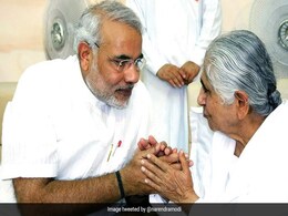 Brahmakumaris Chief Dadi Janki Passes Away, PM Modi Expresses Grief Brahmakumaris Chief Dadi Janki Passes Away, PM Modi Expresses Grief