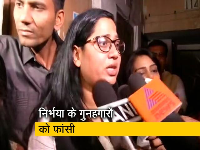 निर्भया की वकील बोलीं- भरोसा था कि हमें न्याय मिलेगा